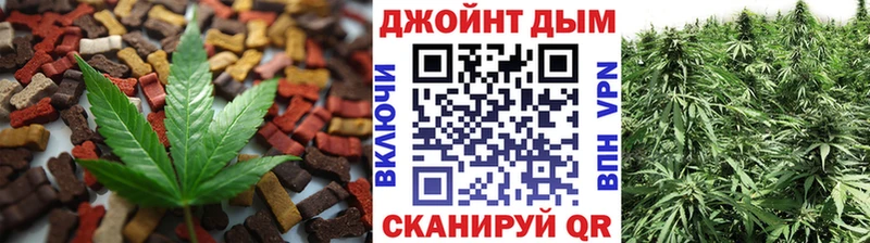 Cannafood марихуана  Купить закладки  Давлеканово 