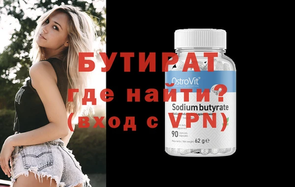 крисы Касимов