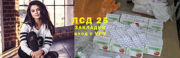 не бодяженный Карталы
