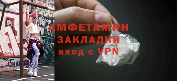 не бодяженный Карталы