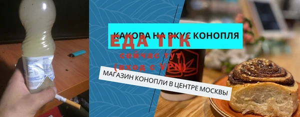 не бодяженный Карталы