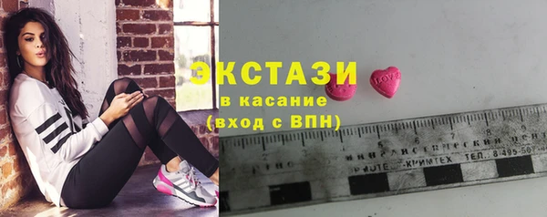 крисы Касимов