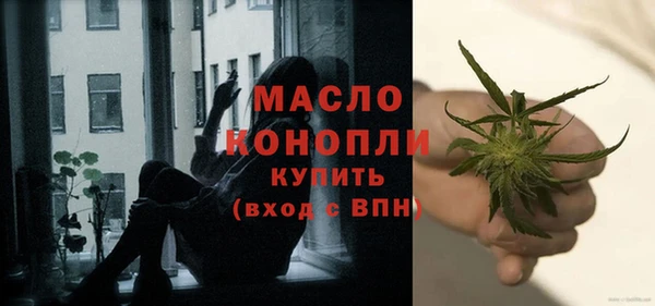 не бодяженный Карталы