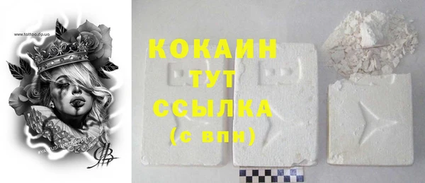 не бодяженный Карталы