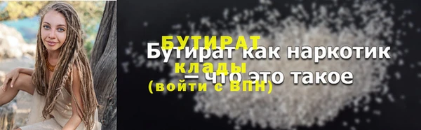крисы Касимов