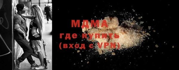 не бодяженный Карталы
