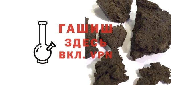 крисы Касимов