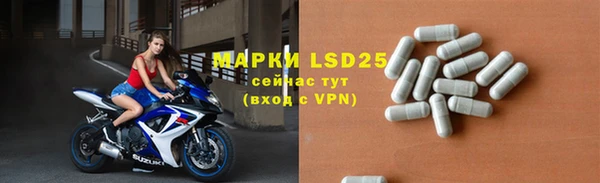 не бодяженный Карталы