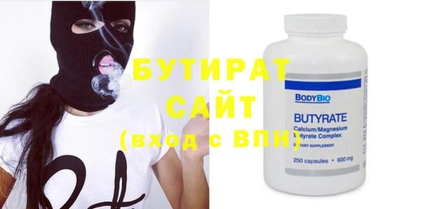 крисы Касимов