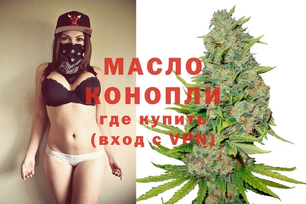 крисы Касимов