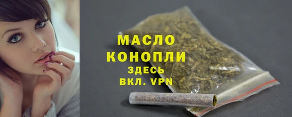 не бодяженный Карталы