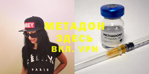 не бодяженный Карталы