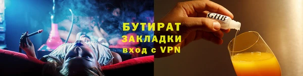 крисы Касимов