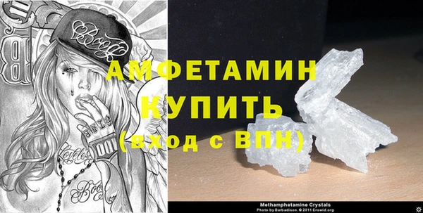крисы Касимов