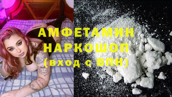 крисы Касимов
