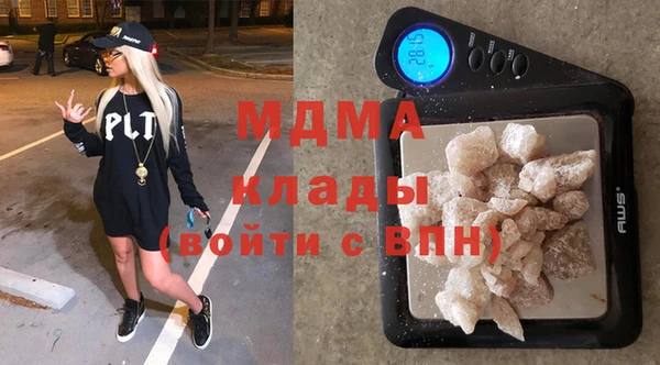 не бодяженный Карталы