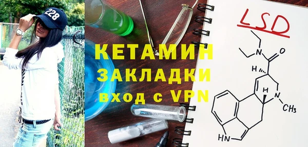не бодяженный Карталы