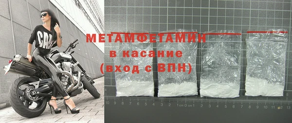 MESCALINE Карпинск