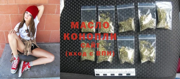 MESCALINE Карпинск