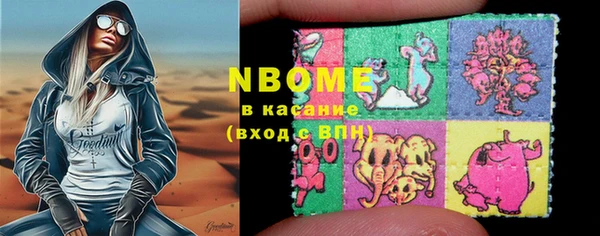 не бодяженный Карталы