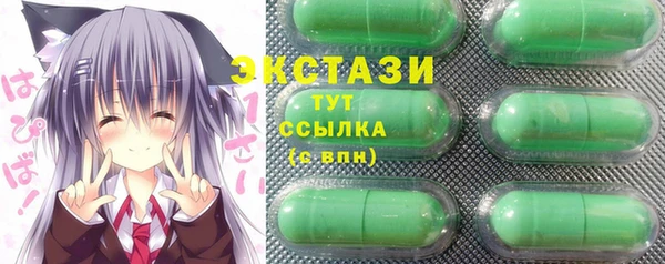 крисы Касимов