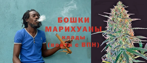 MESCALINE Карпинск