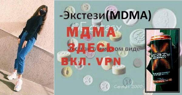не бодяженный Карталы