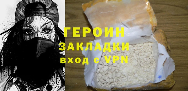 крисы Касимов