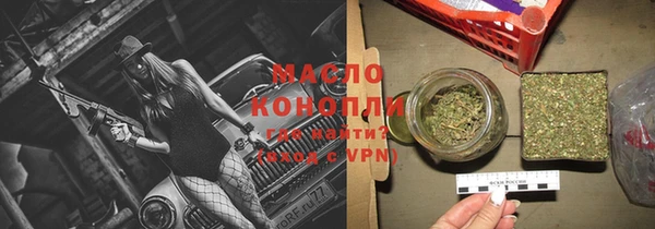 не бодяженный Карталы