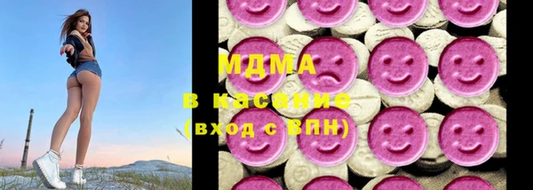 крисы Касимов