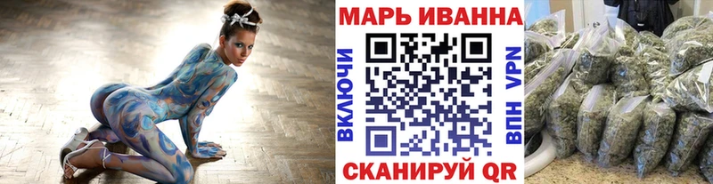 Каннабис AK-47  Купить  Давлеканово 